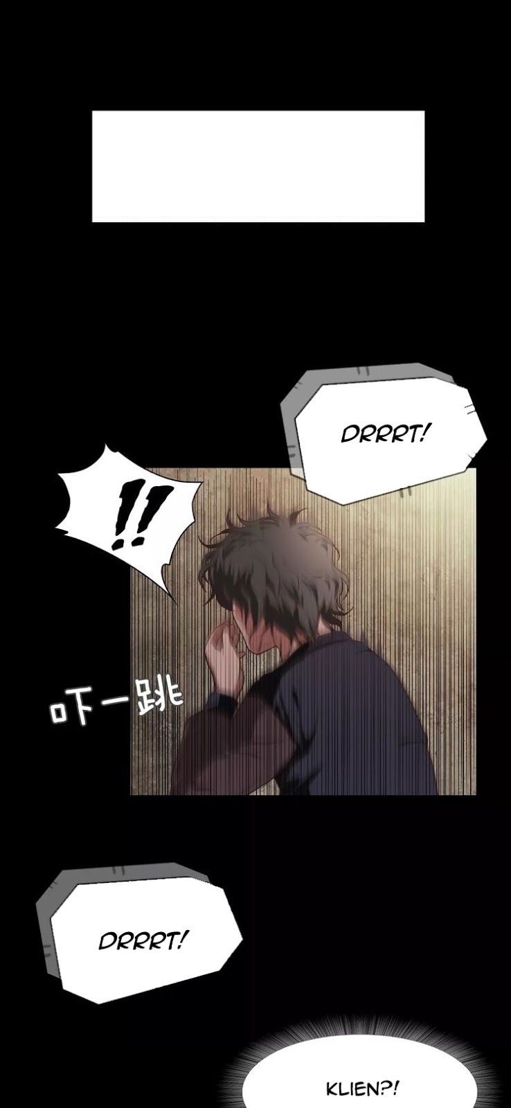 Lucky Bad Man chapter 1